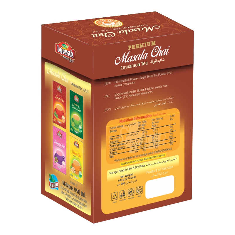 Lajawab Masala instant Chai 3